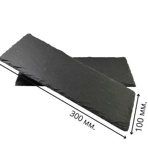 Сланец чёрный (натуральный скол) 100х300 мм.