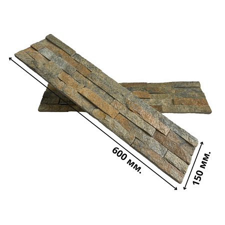 3d панели из натурального камня. Кварцит мультиколор (Классик)