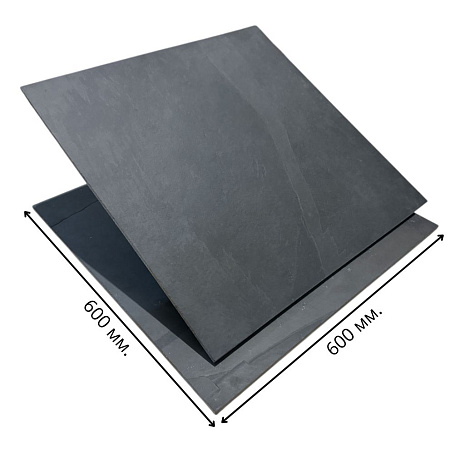 Сланец чёрный (браш) 600х600 мм.