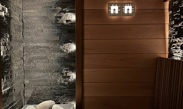 Проект компании "Теплотория"