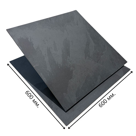 Сланец чёрный (натуральный скол) 600х600 мм.