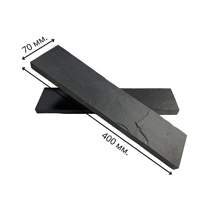 Сланец черный (нарезка) 70х400 мм.