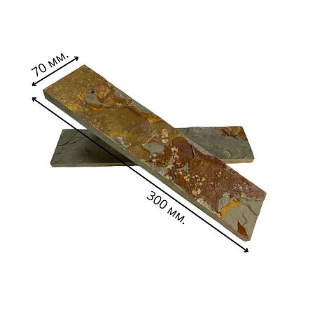 Сланец мультиколор (нарезка) 70х300 мм.