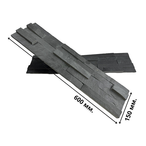 3d панели из натурального камня. Сланец чёрный (Классик)