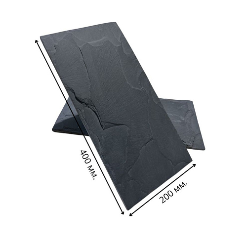 Сланец чёрный (Машрум) 200х400 мм.