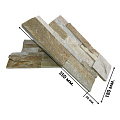 3d панели из натурального камня. Сланец бежевый (Модерн)