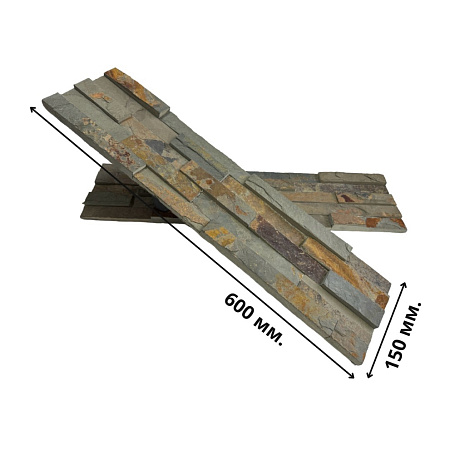 3d панели из натурального камня. Сланец мультиколор (Классик)