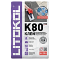 Клей LITOKOL K80